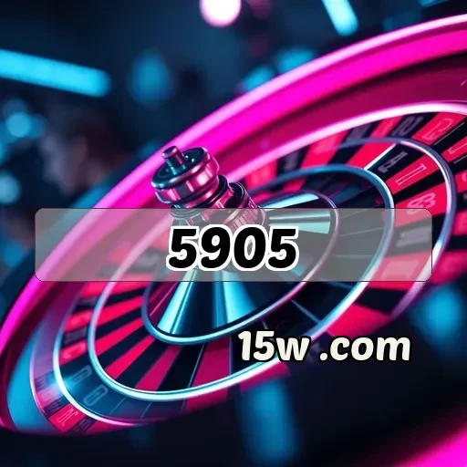 5905.com: Recursos Incríveis que Você Não Pode Perder