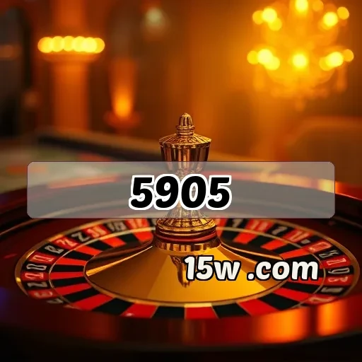 5905.com: Segurança em Jogo para Apostas Online Confiáveis