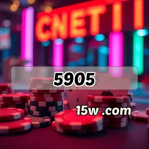 5905.com: Atrações Exclusivas na Seção VIP Para Jogadores de Destaque